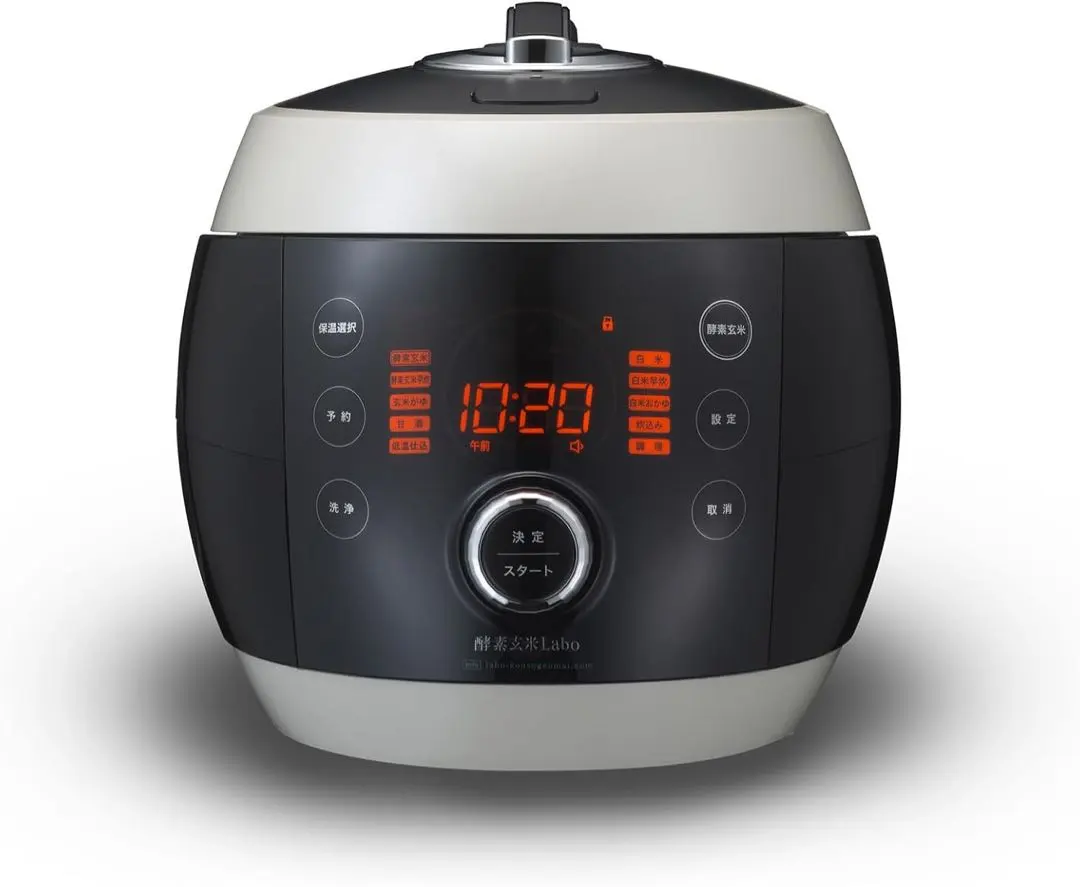 2026年最新】酵素玄米 長岡式の人気アイテム - メルカリ