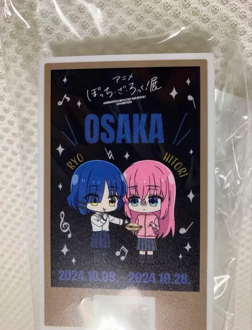 2026年最新】ぼっちざろっく展 大阪の人気アイテム - メルカリ