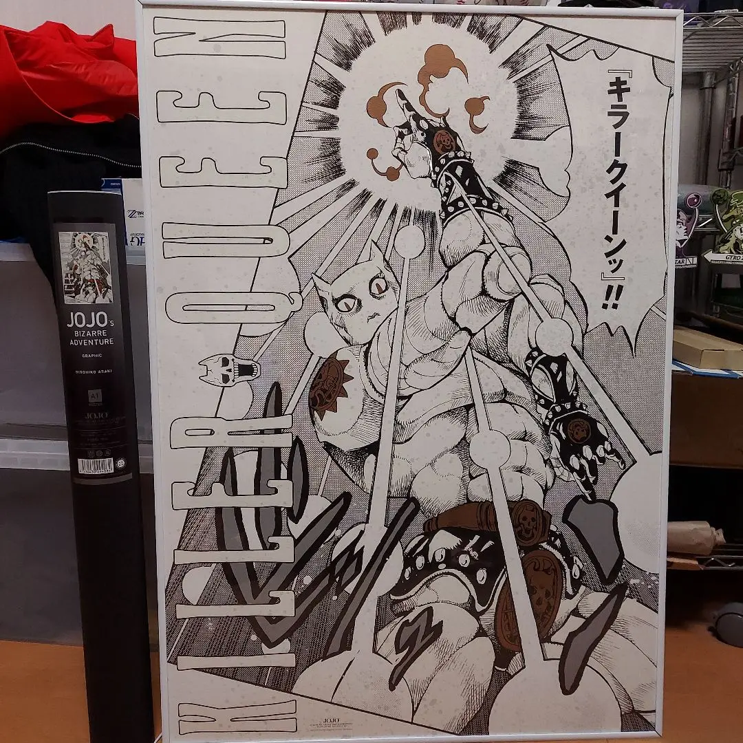 2026年最新】キラークイーン ポスターの人気アイテム - メルカリ