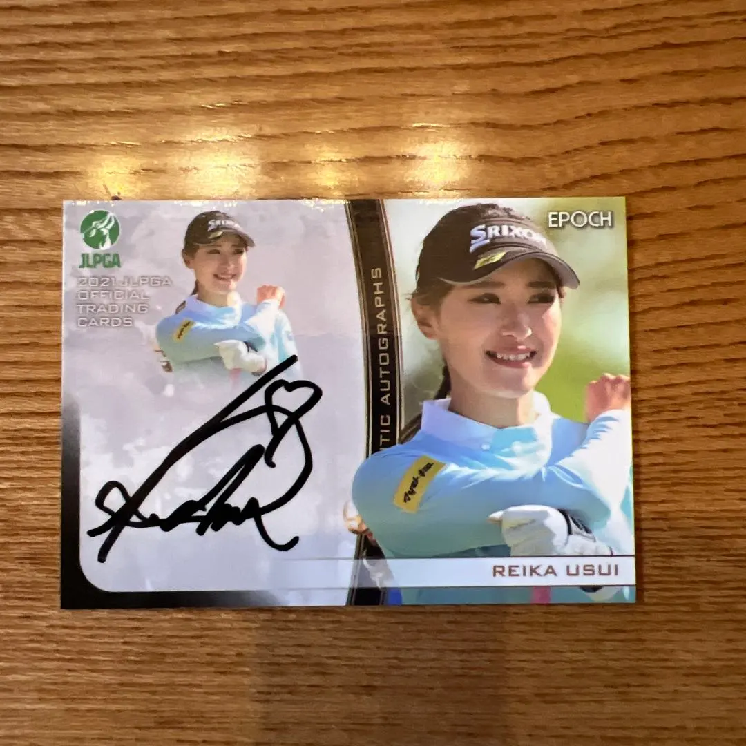 2026年最新】臼井麗香の人気アイテム - メルカリ