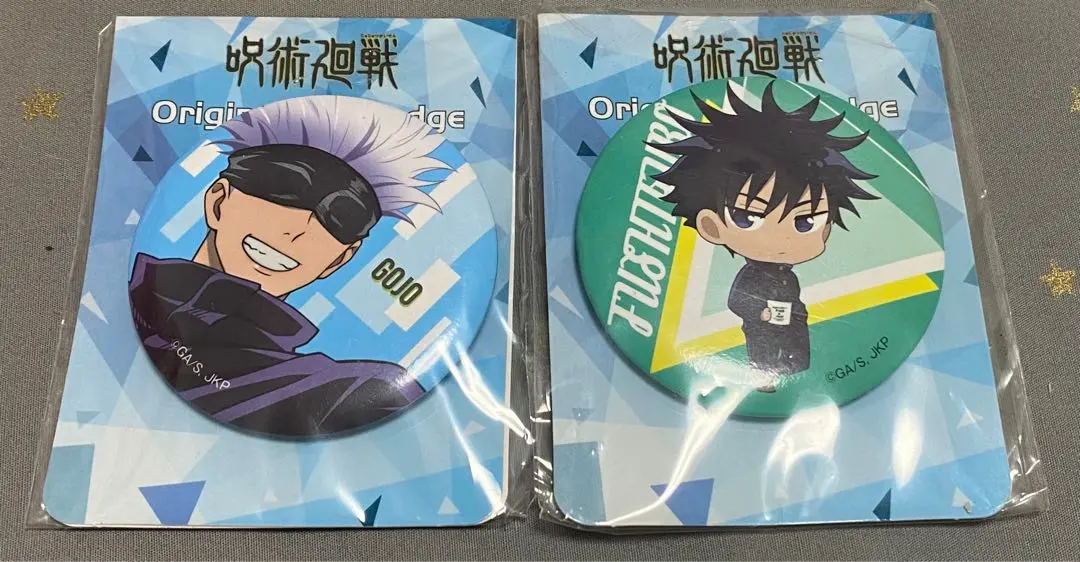 2026年最新】伏黒甚爾 缶バッジ ジャンフェスの人気アイテム - メルカリ