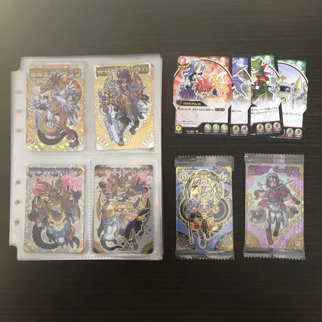 2026年最新】神羅万象チョコプロモの人気アイテム - メルカリ