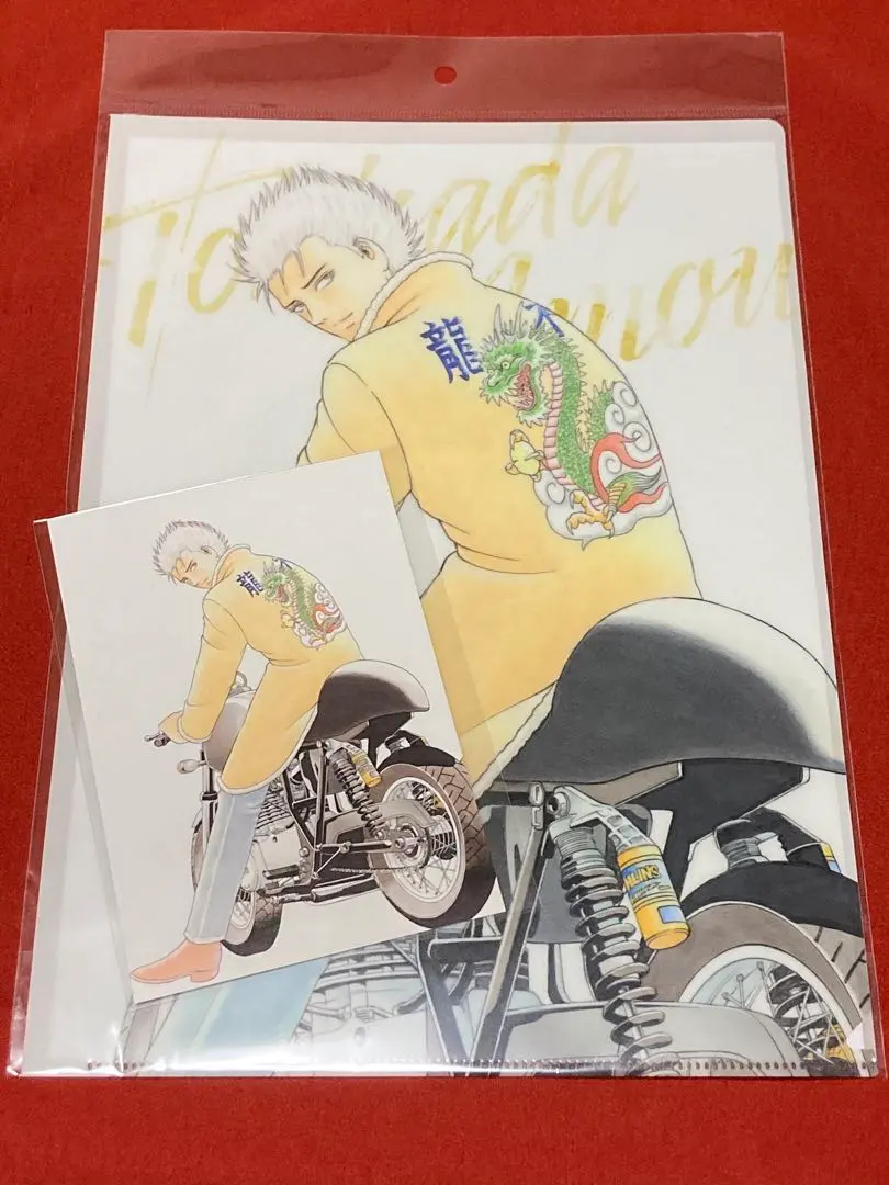 2026年最新】天羽時貞の人気アイテム - メルカリ