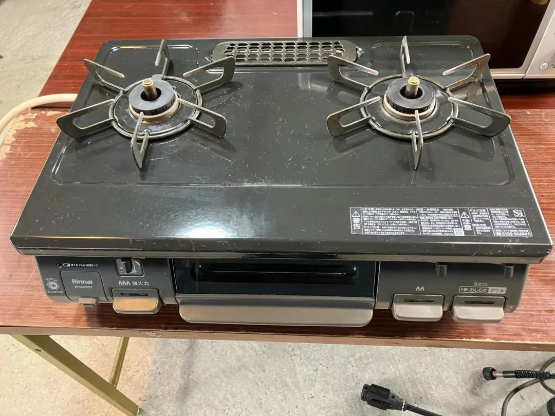 2026年最新】rt64jh-lの人気アイテム - メルカリ