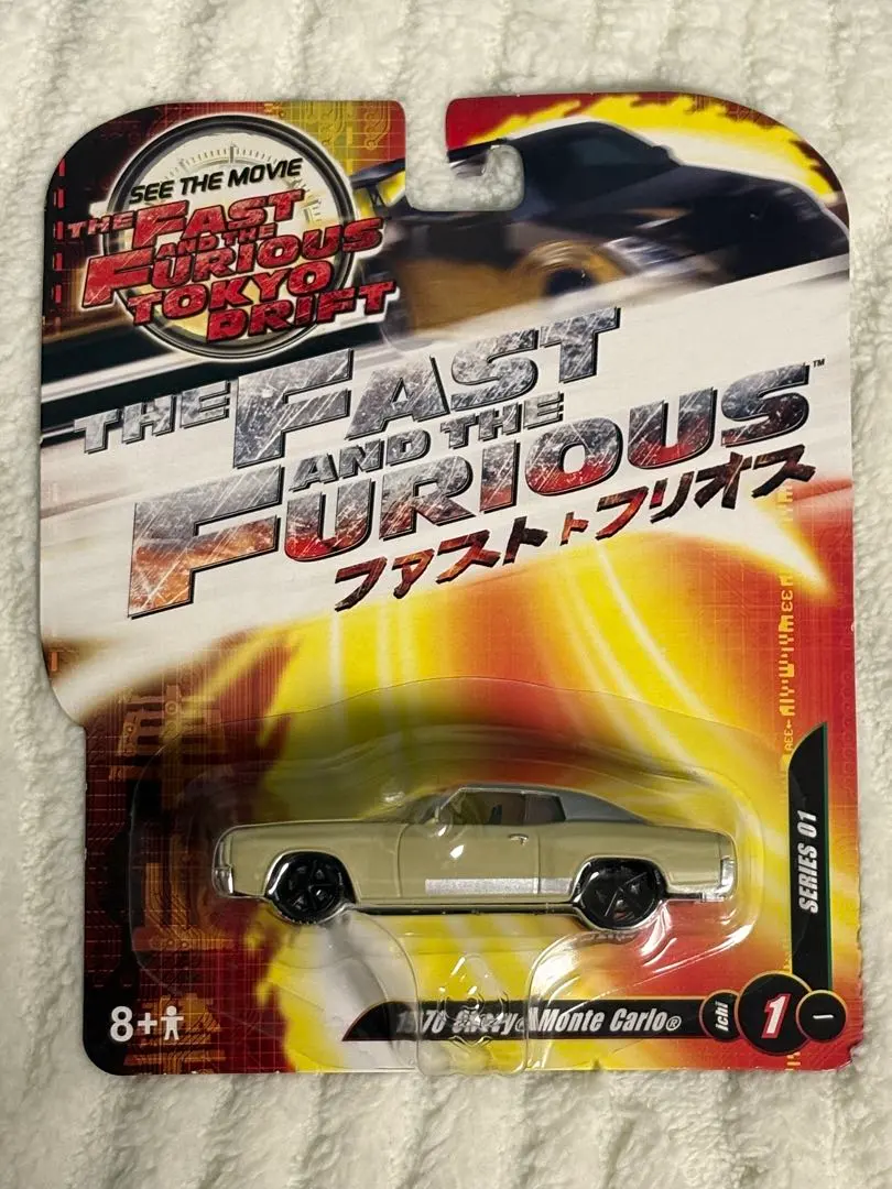 2026年最新】JoyRIDE ワイルドスピードの人気アイテム - メルカリ