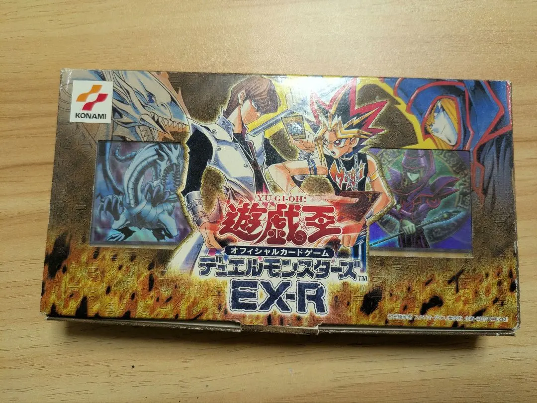 m70823852573_1.jpg?1770738411