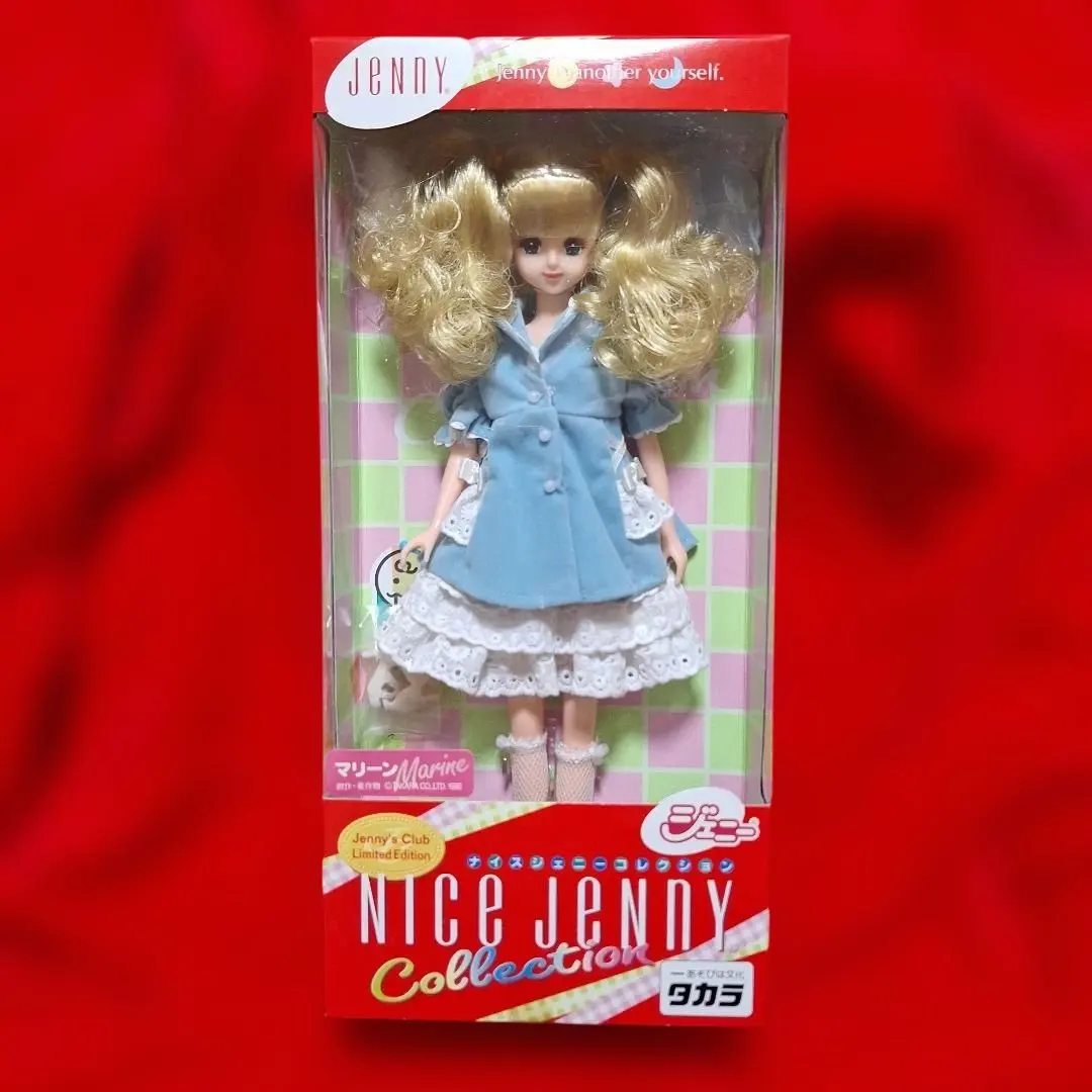 2026年最新】マリーン ナイスジェニーの人気アイテム - メルカリ