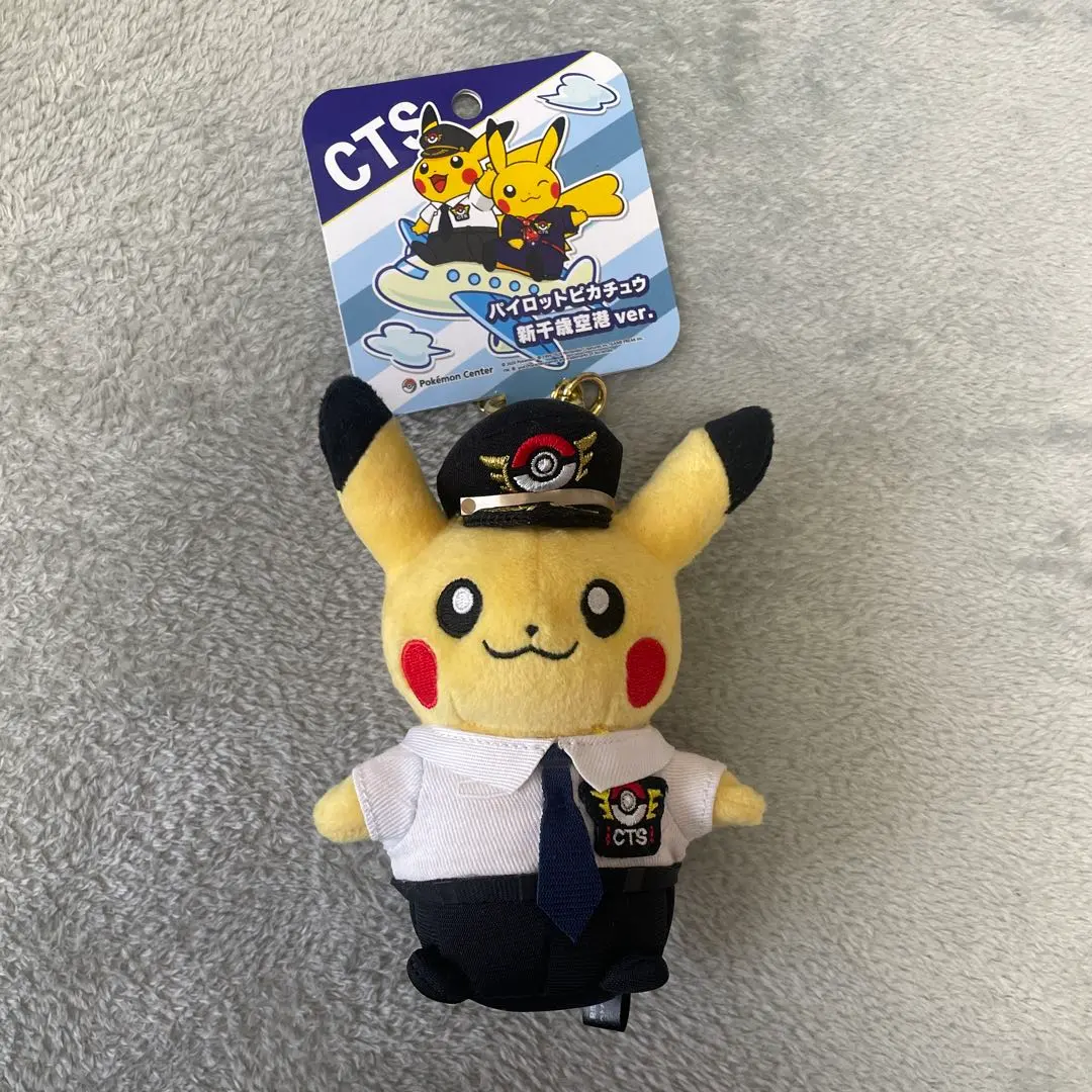 2026年最新】パイロットピカチュウ新千歳空港の人気アイテム - メルカリ
