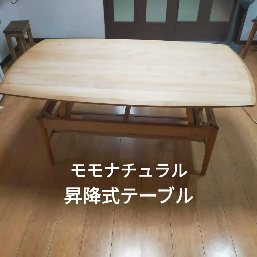 m70840067739_1.jpg?1764377157