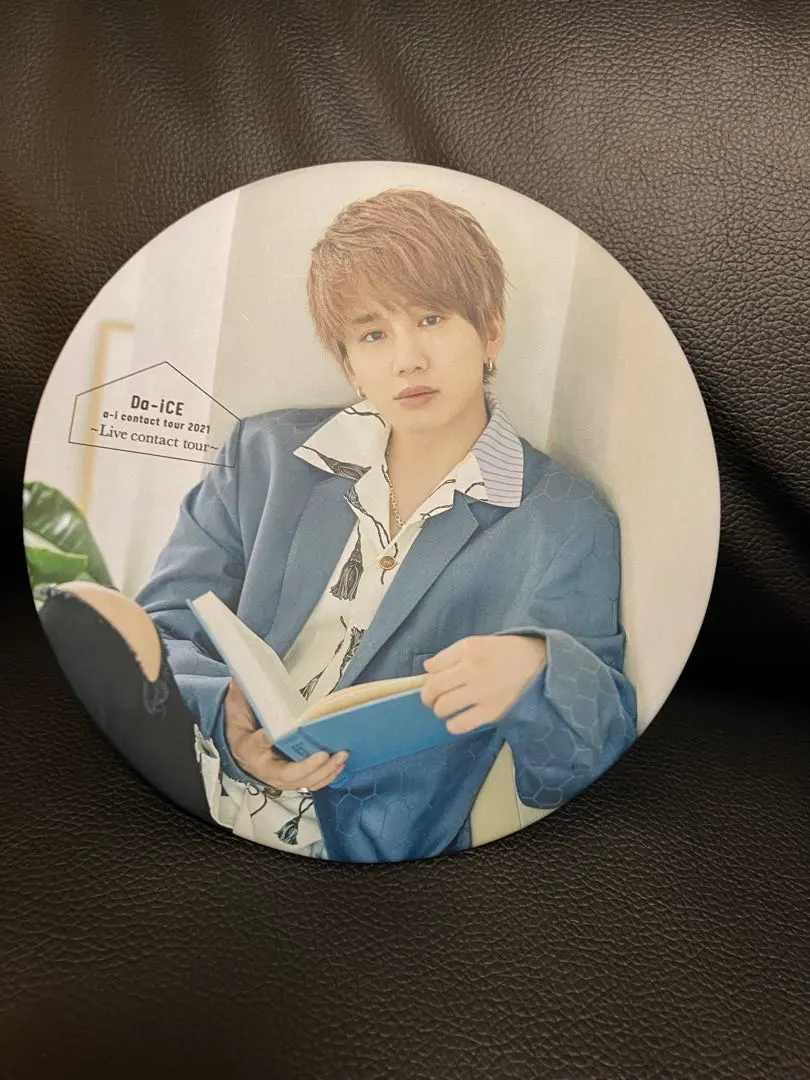 2026年最新】花村想太 big缶バッジの人気アイテム - メルカリ