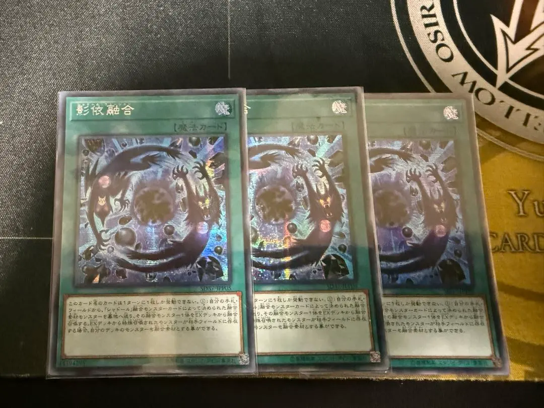 2026年最新】影依融合 アジアの人気アイテム - メルカリ