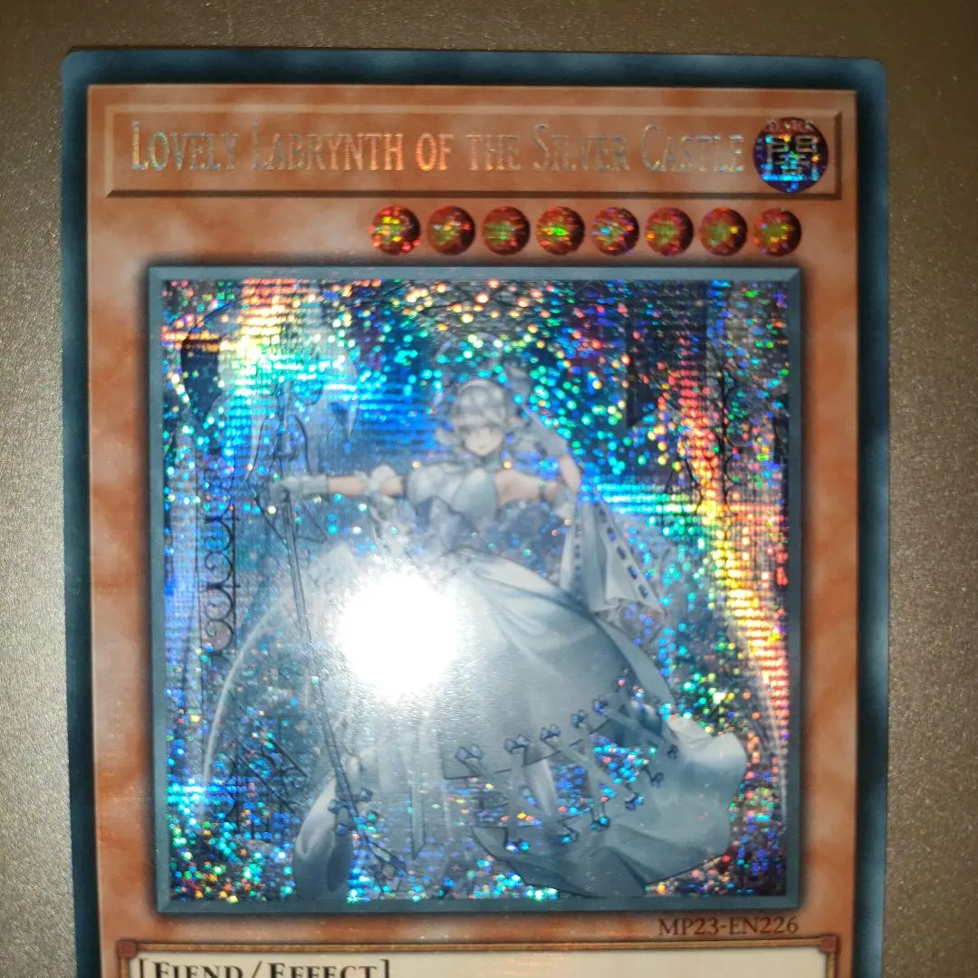 2026年最新】白銀の城のラビュリンス 英語の人気アイテム - メルカリ