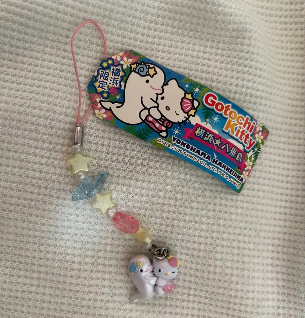 2026年最新】キティ 八景島の人気アイテム - メルカリ
