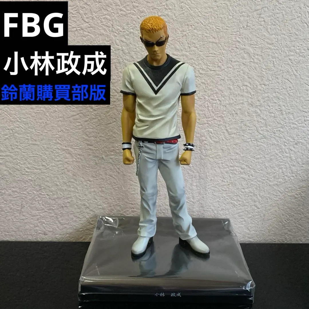 2026年最新】鈴蘭購買部版の人気アイテム - メルカリ