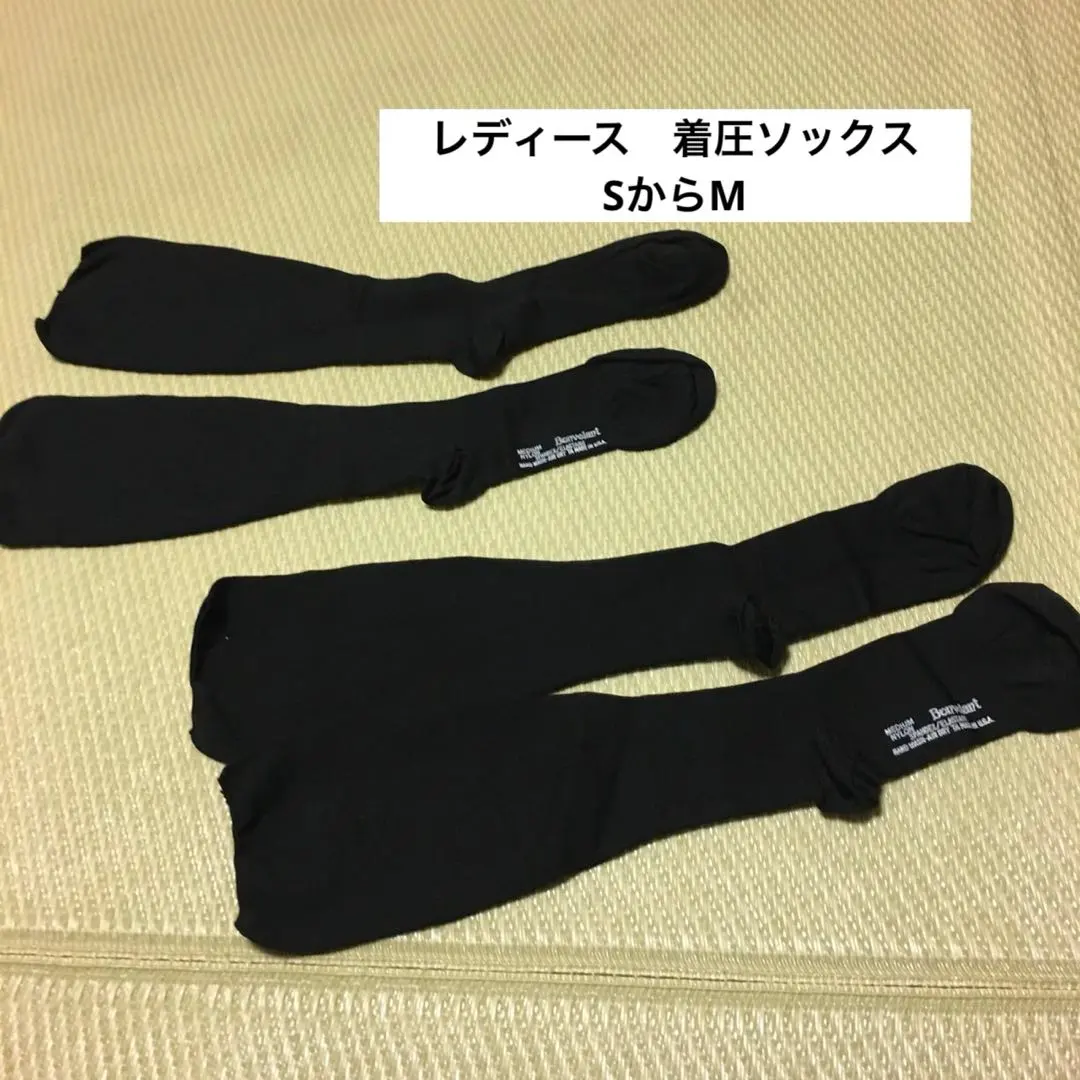 2026年最新】サミット ボンボランの人気アイテム - メルカリ