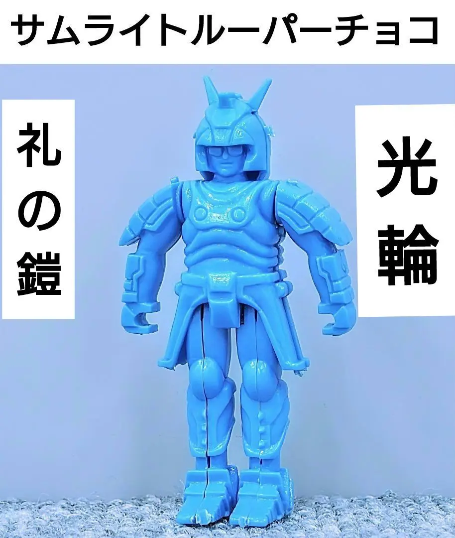 2026年最新】トランスフォーマー チョコの人気アイテム - メルカリ