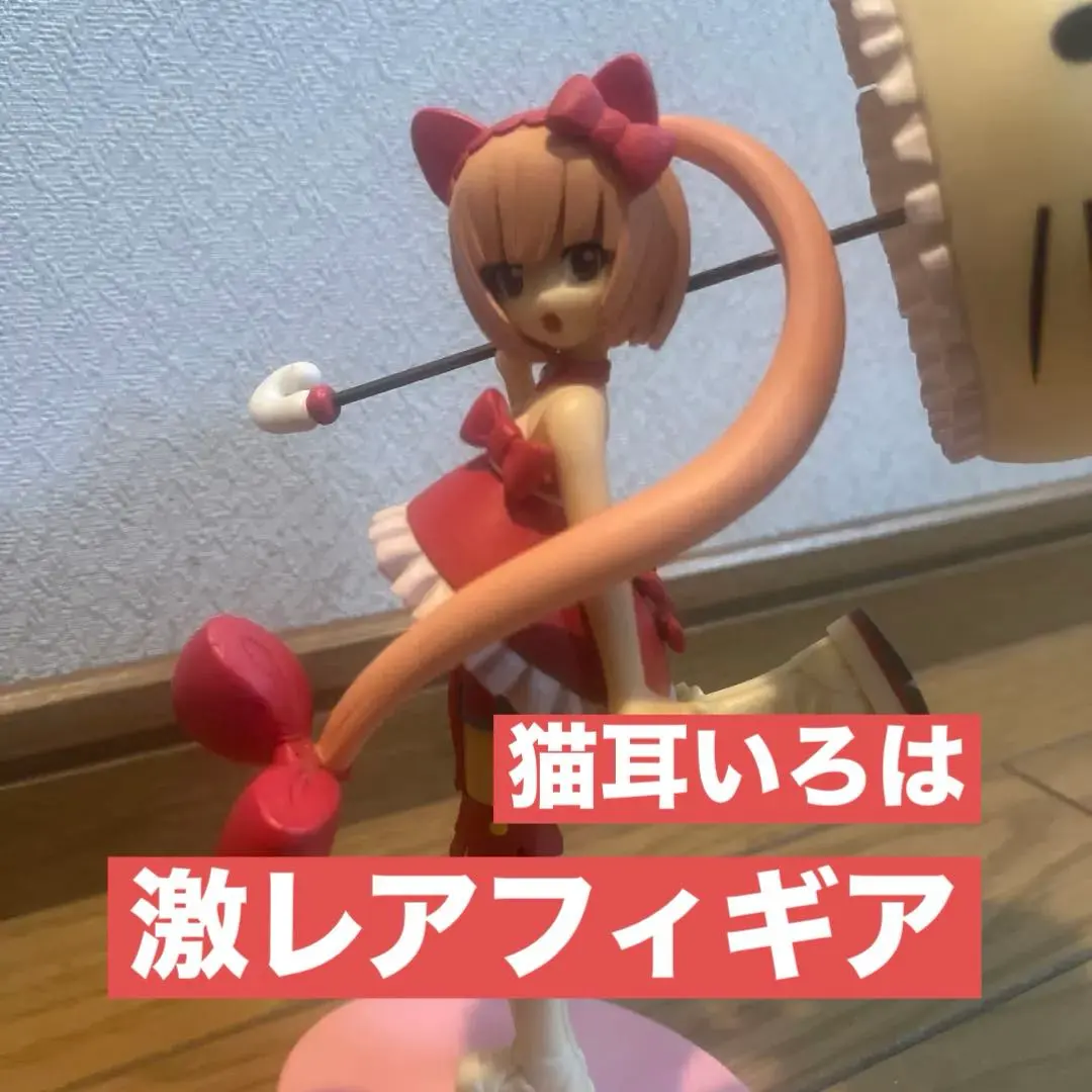 2026年最新】ハローキティといっしょ！ 猫村いろはの人気アイテム