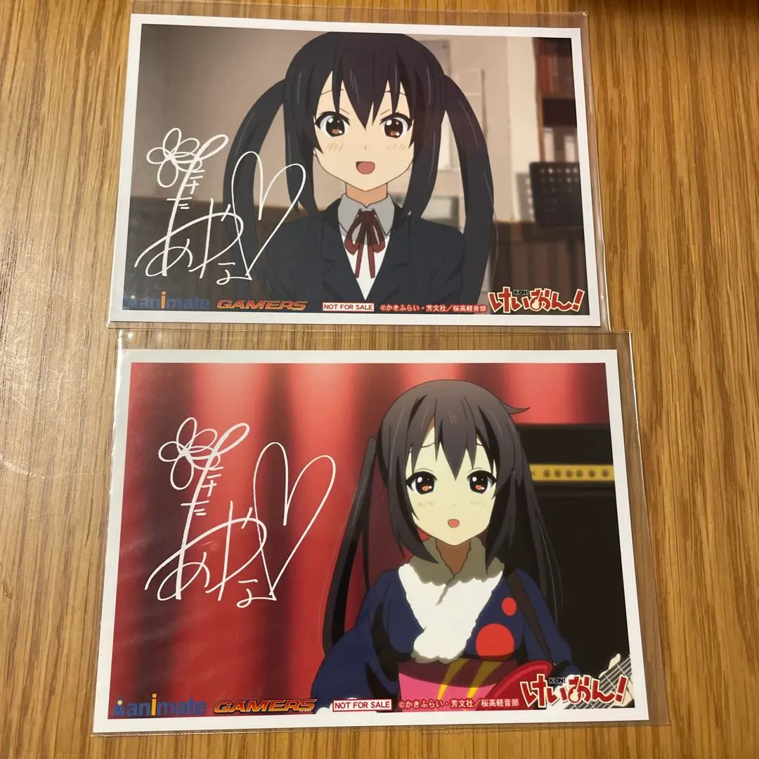 2026年最新】中野梓 サインの人気アイテム - メルカリ