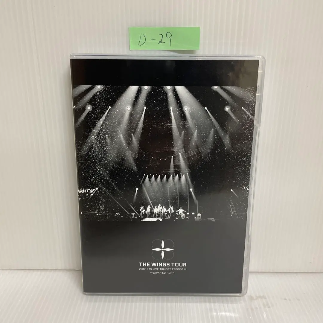 2026年最新】2015 BTS Live Trilogy Episode I. 'BTS Begins'の人気