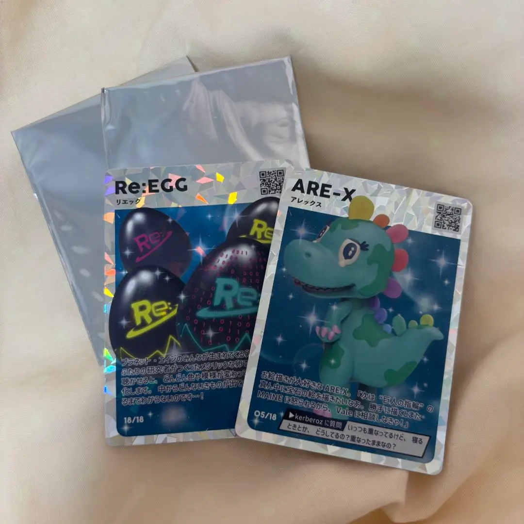 2026年最新】プラネットエイジの人気アイテム - メルカリ