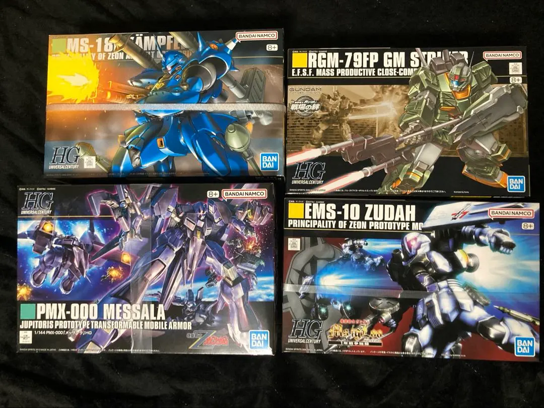 2026年最新】hg ガンプラスターターセットの人気アイテム - メルカリ