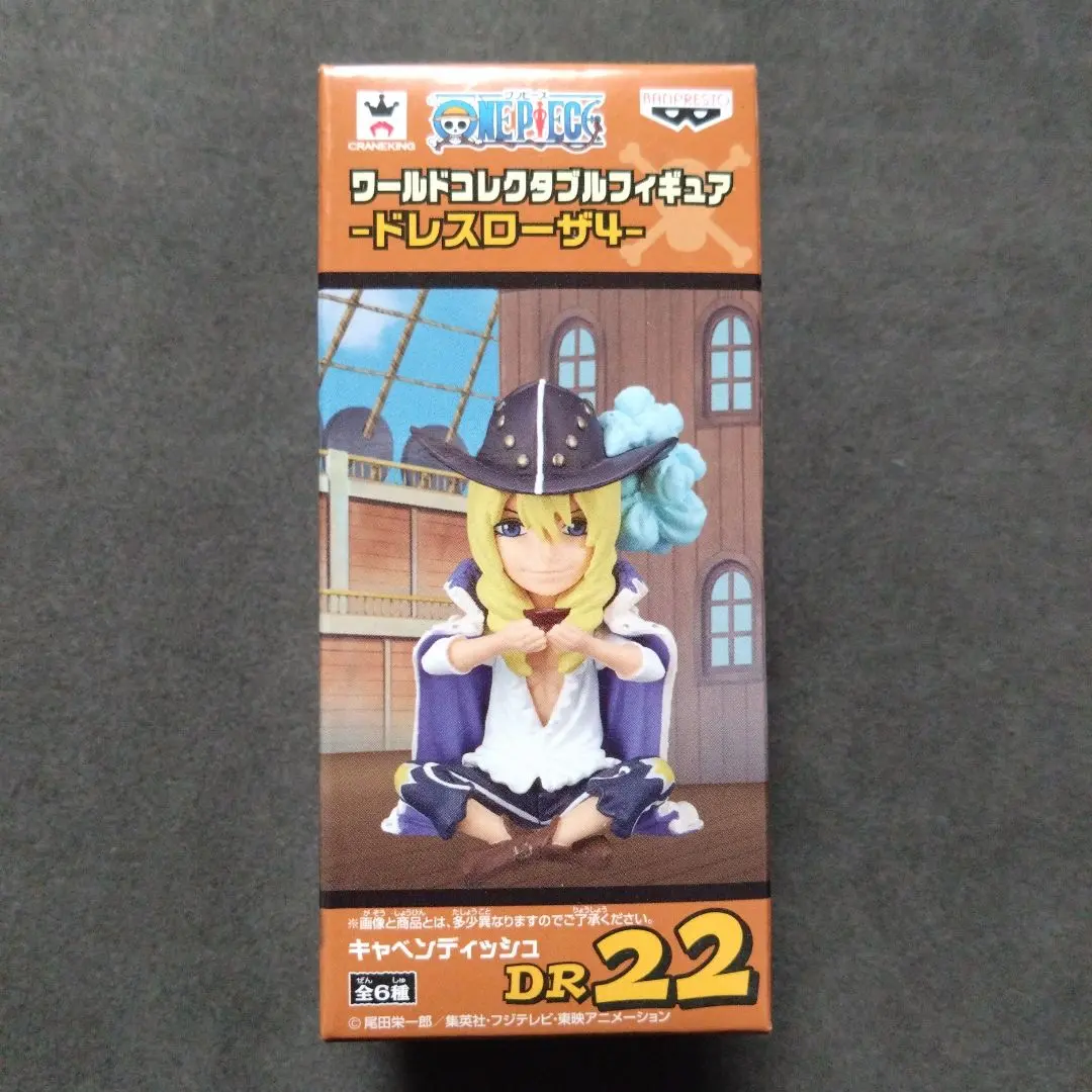 2026年最新】ワンピース ワールドコレクタブルフィギュア −ドレス