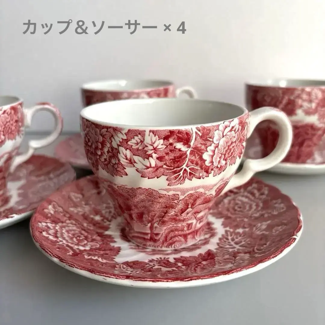 2026年最新】enoch wedgwoodの人気アイテム - メルカリ