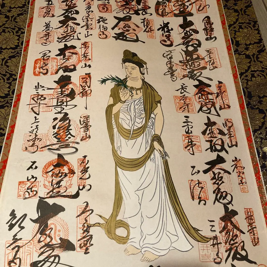 2026年最新】青山 掛軸の人気アイテム - メルカリ