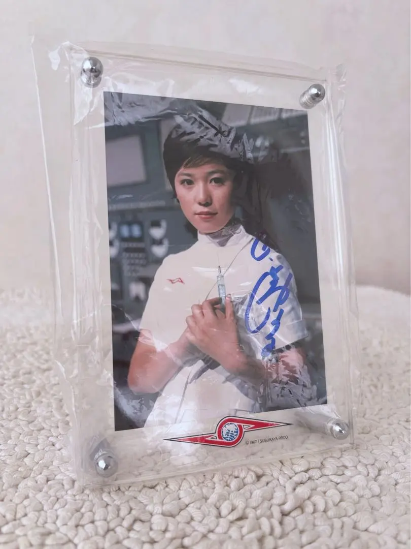 2026年最新】ひし美ゆり子サインの人気アイテム - メルカリ