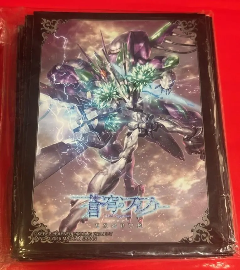 2026年最新】蒼穹のファフナー スリーブの人気アイテム - メルカリ