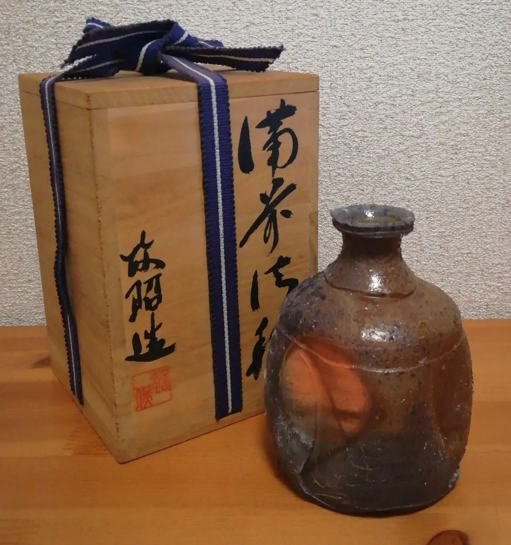 2026年最新】備前焼 猪俣政昭の人気アイテム - メルカリ