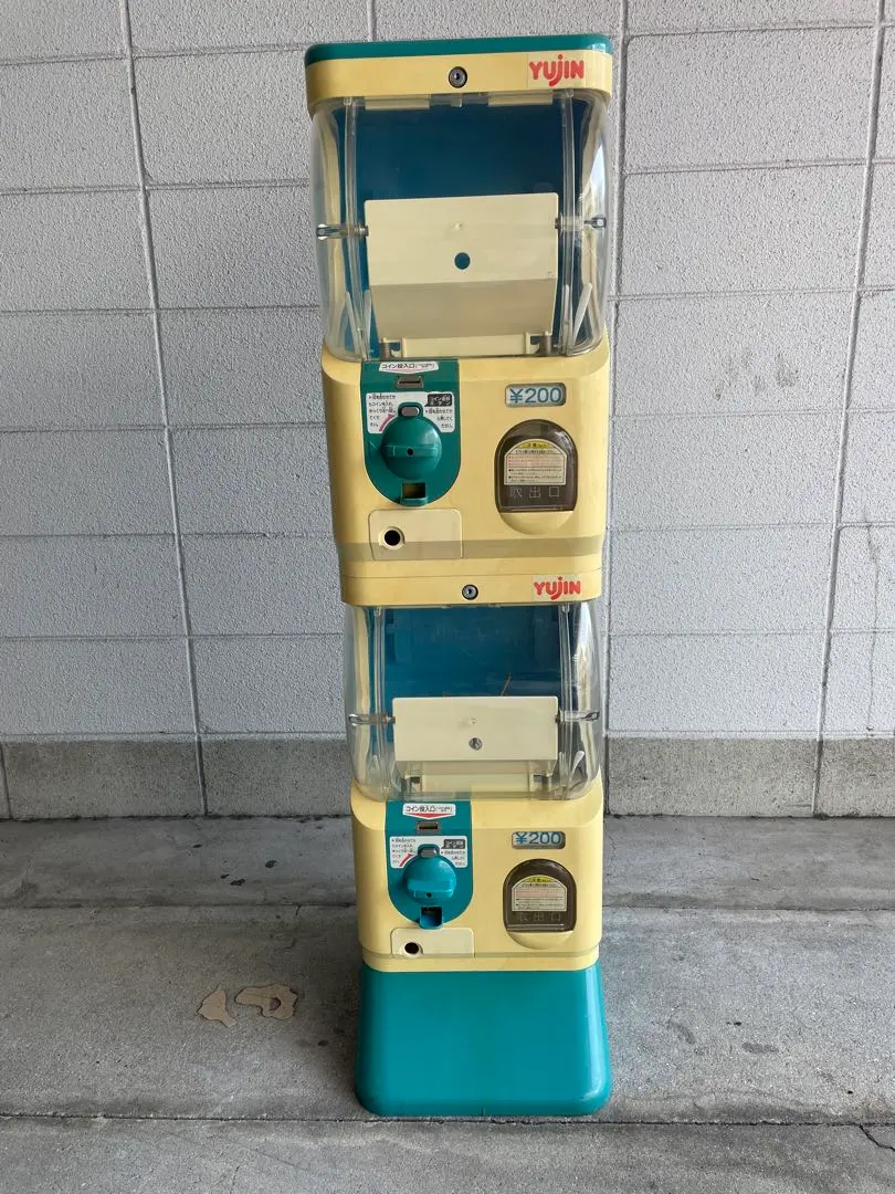 2026年最新】YUjIN スリムボーイの人気アイテム - メルカリ