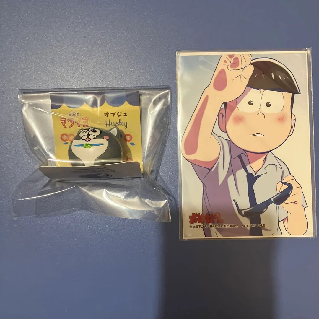 2026年最新】おそ松さん 壁ドンの人気アイテム - メルカリ