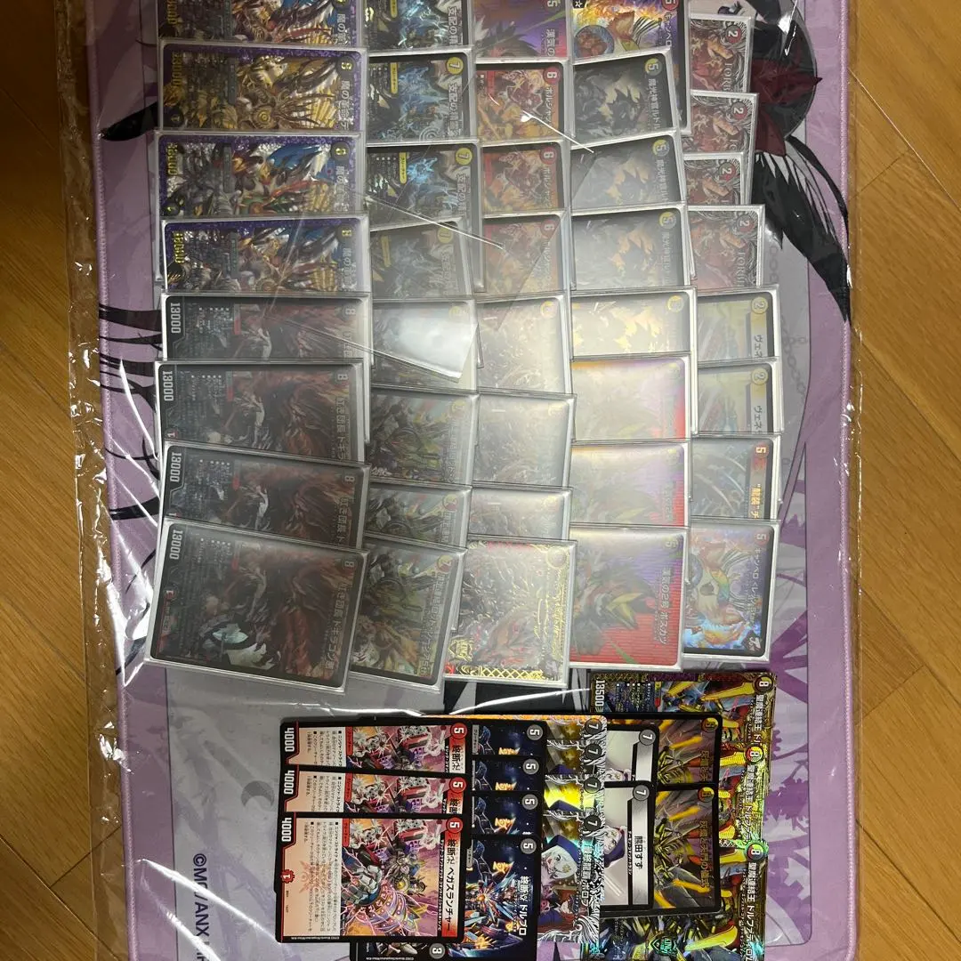 2026年最新】デイガドルマゲドンの人気アイテム - メルカリ