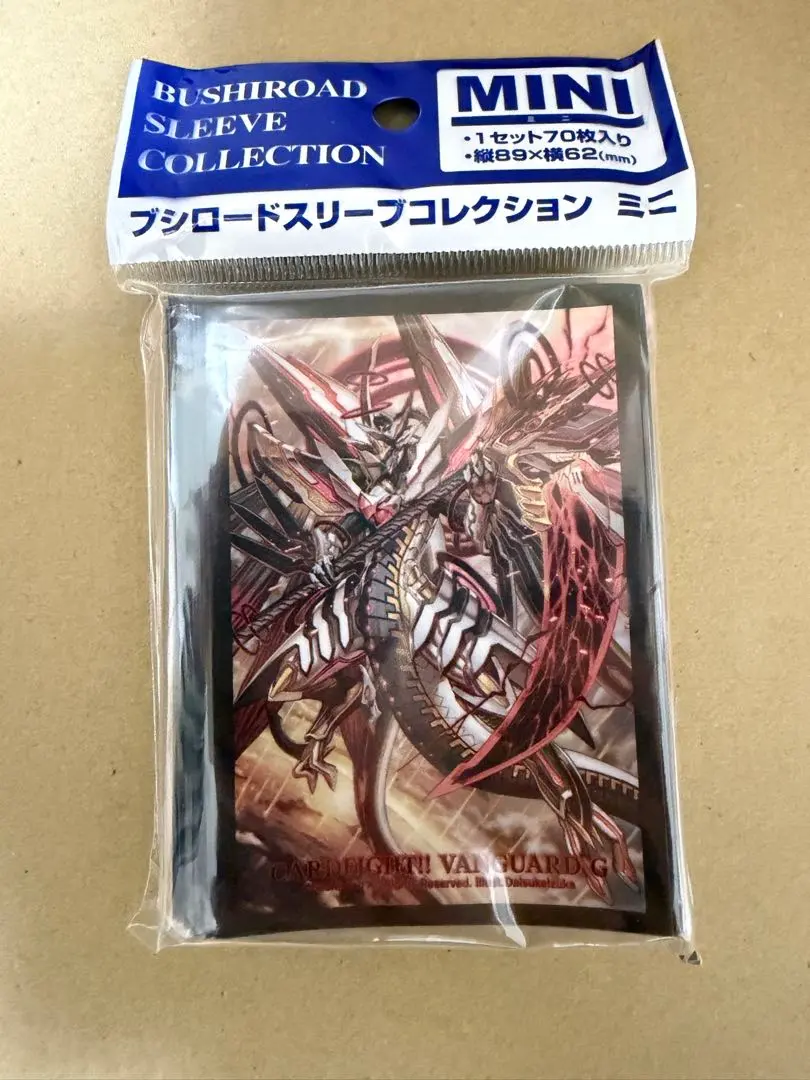 2026年最新】カオスブレイカードラゴンの人気アイテム - メルカリ