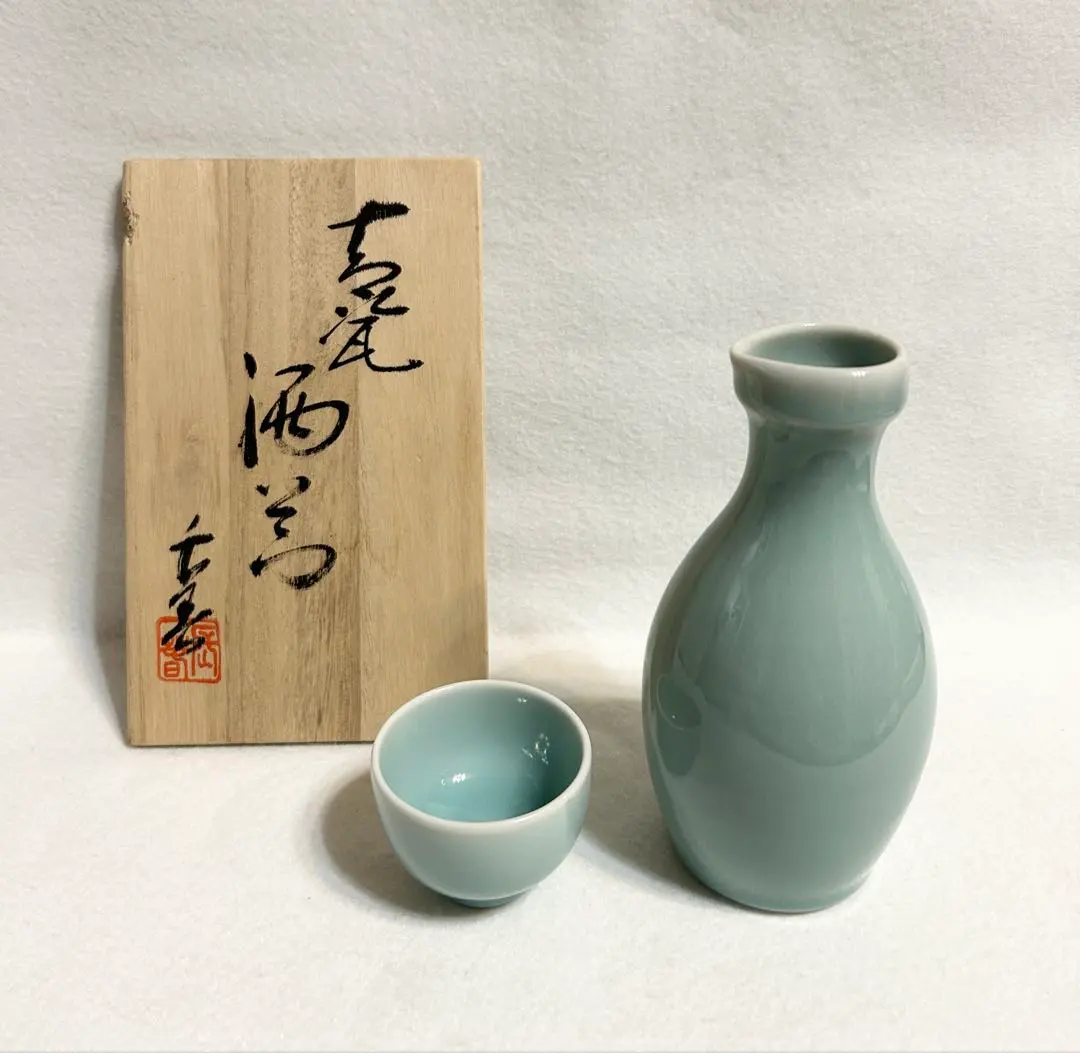 2026年最新】小笠原長春の人気アイテム - メルカリ