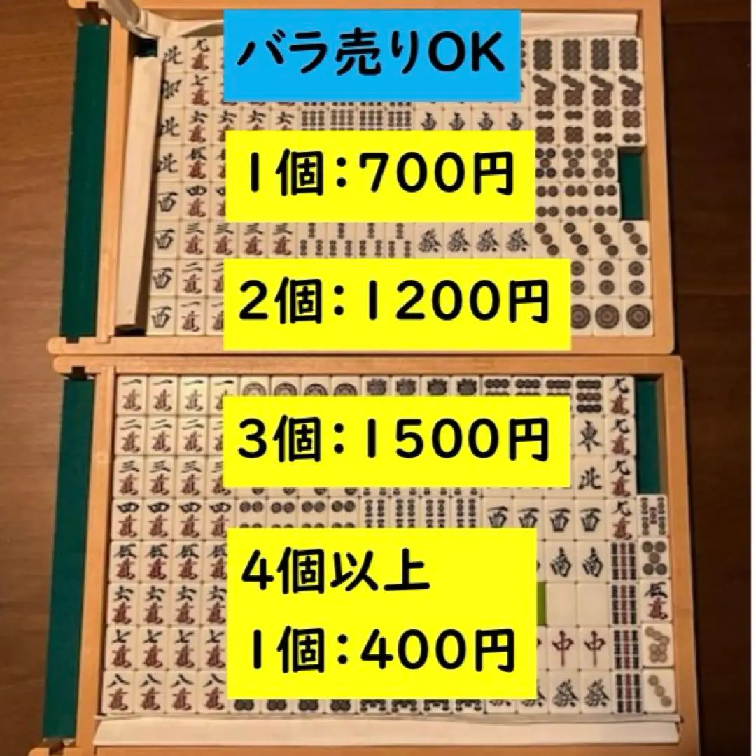 2026年最新】電元オートメーションの人気アイテム - メルカリ