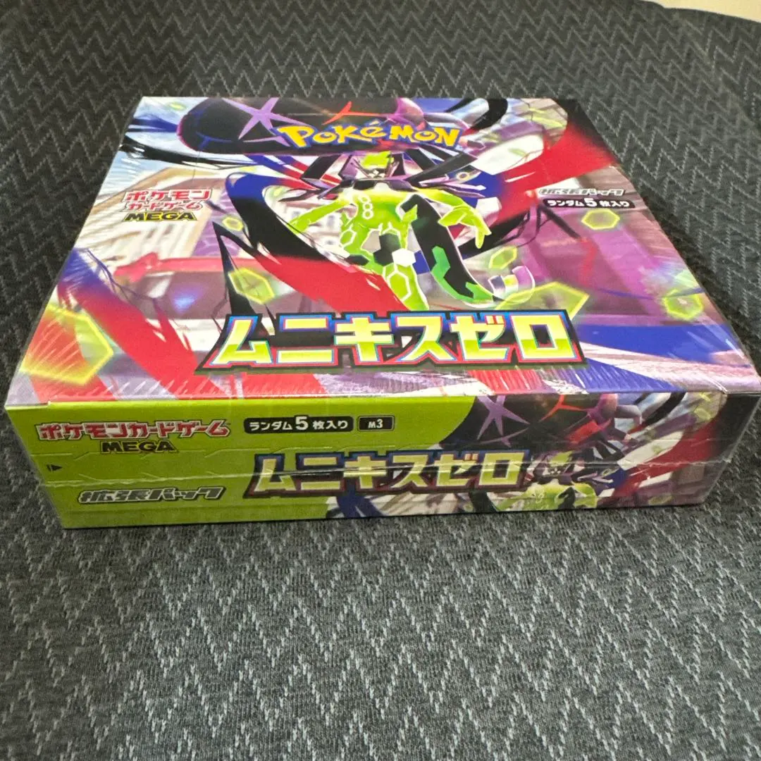 m70248703712_1.jpg?1772003719