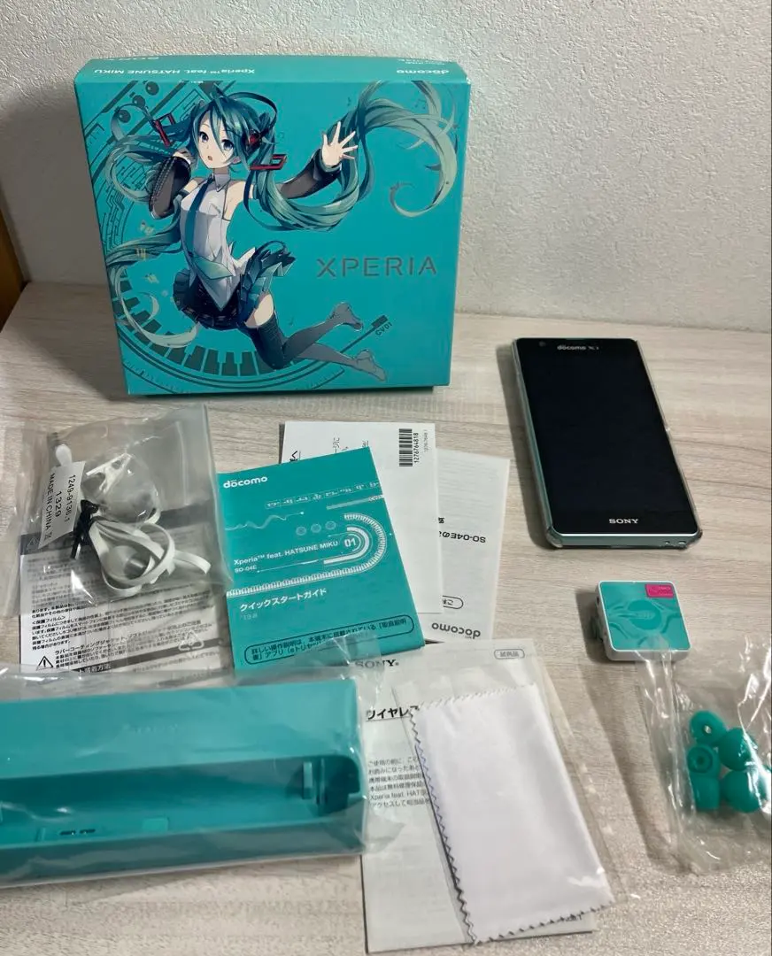 2026年最新】初音ミクxperiaの人気アイテム - メルカリ