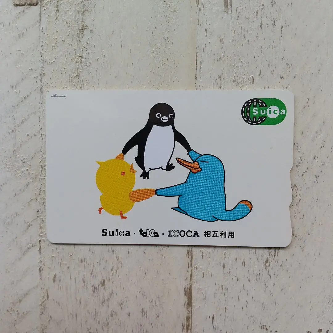 2026年最新】Suica・ICOCA相互利用記念の人気アイテム - メルカリ