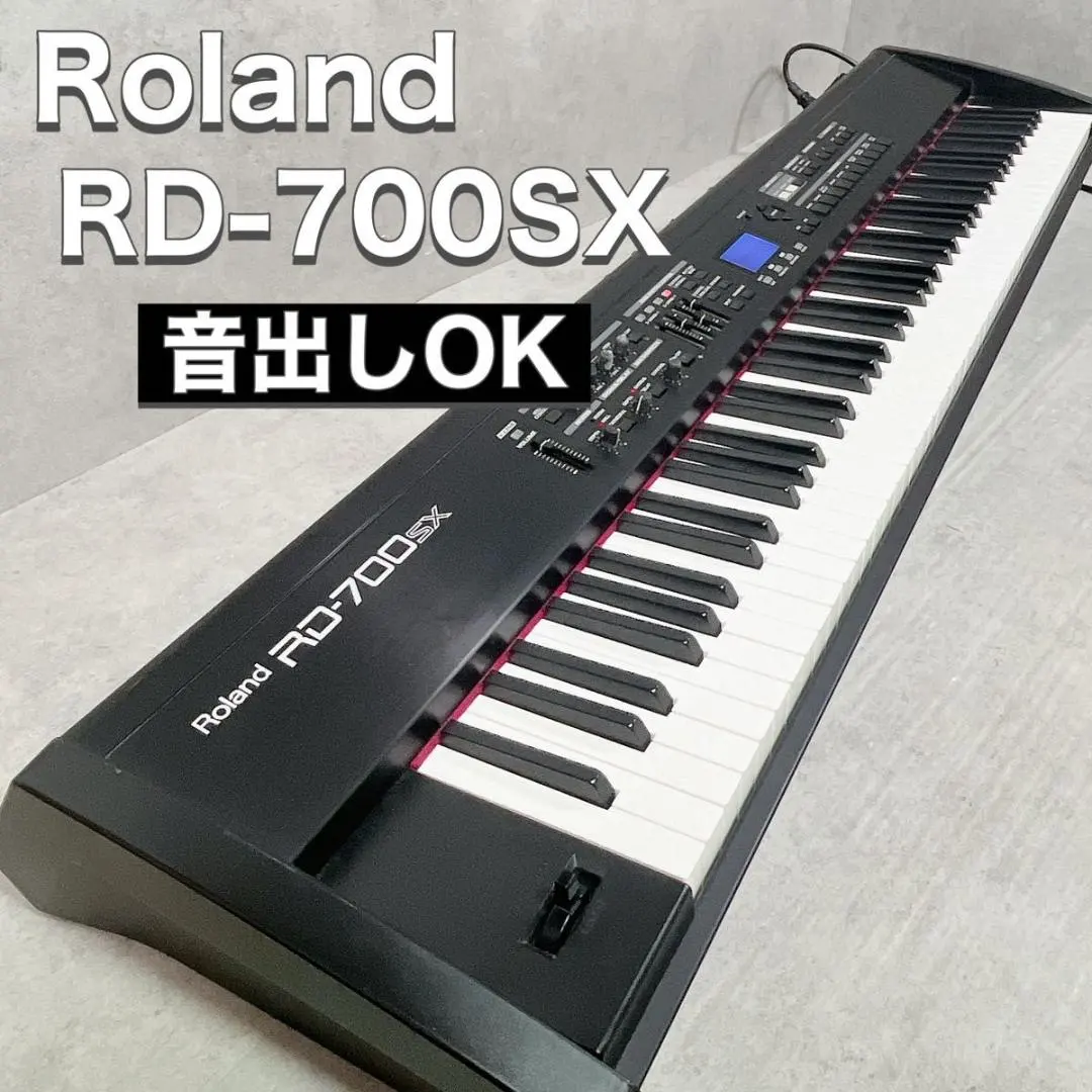 2026年最新】ROLAND RD 700の人気アイテム - メルカリ
