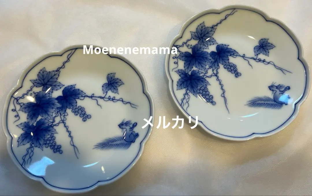 2026年最新】辻精磁の人気アイテム - メルカリ