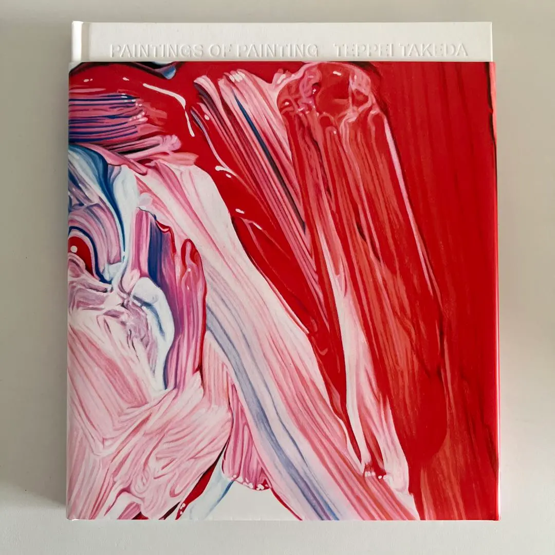 2026年最新】teppei takedaの人気アイテム - メルカリ