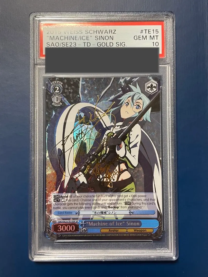 2026年最新】ws sao シノン サイン spの人気アイテム - メルカリ