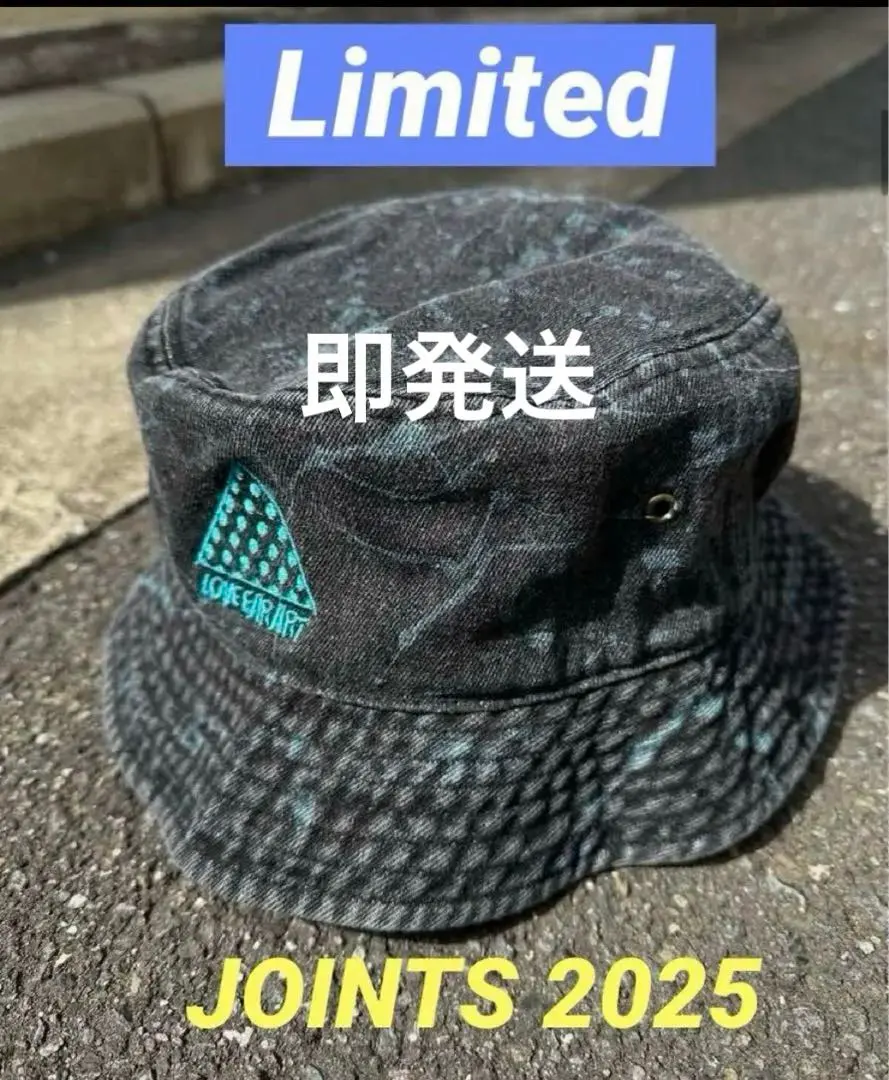 2026年最新】love ear art ハットの人気アイテム - メルカリ