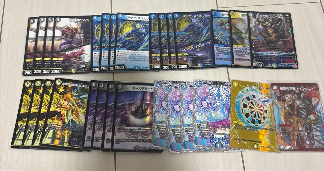 2026年最新】ダーツデリート デッキの人気アイテム - メルカリ