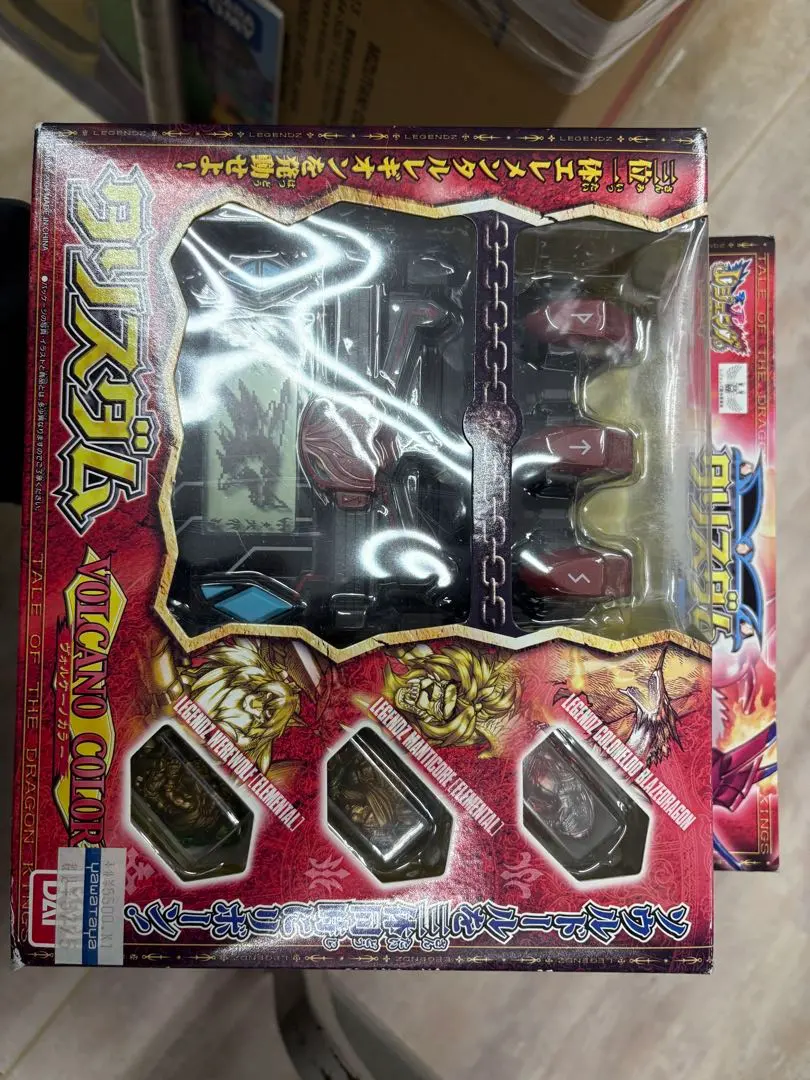 2026年最新】レジェンズ 甦る竜王伝説 ソウルドールの人気アイテム