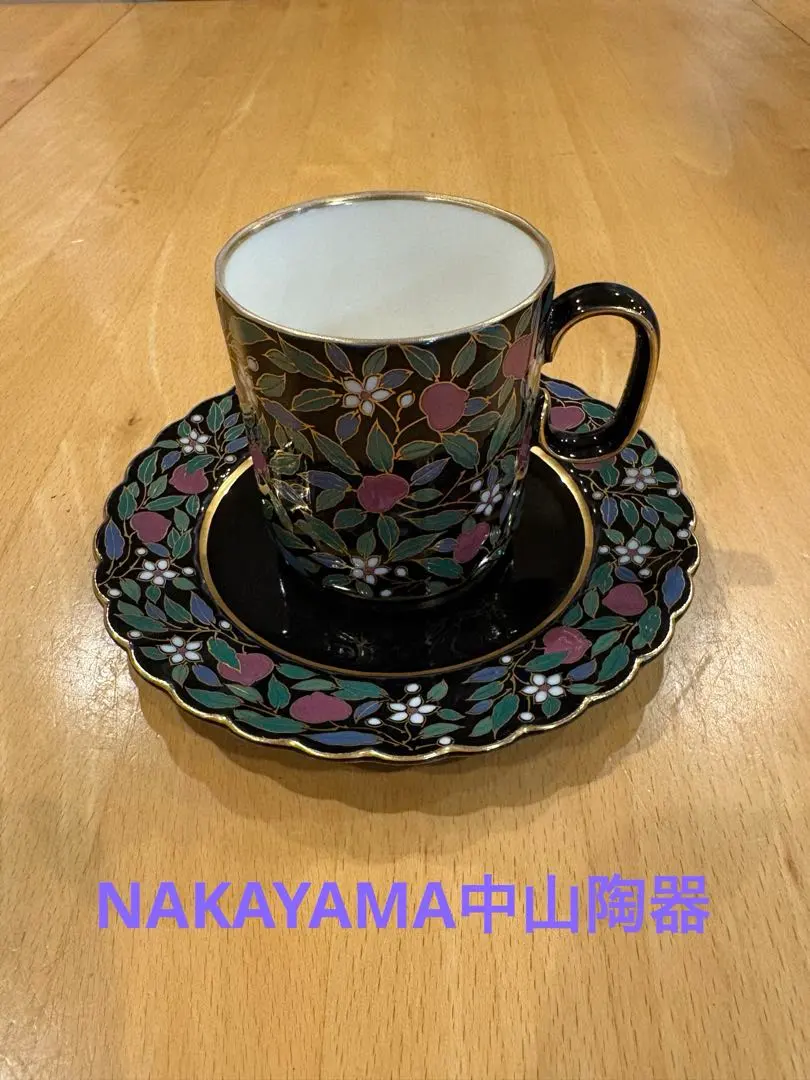 2026年最新】ナカヤマ陶器の人気アイテム - メルカリ