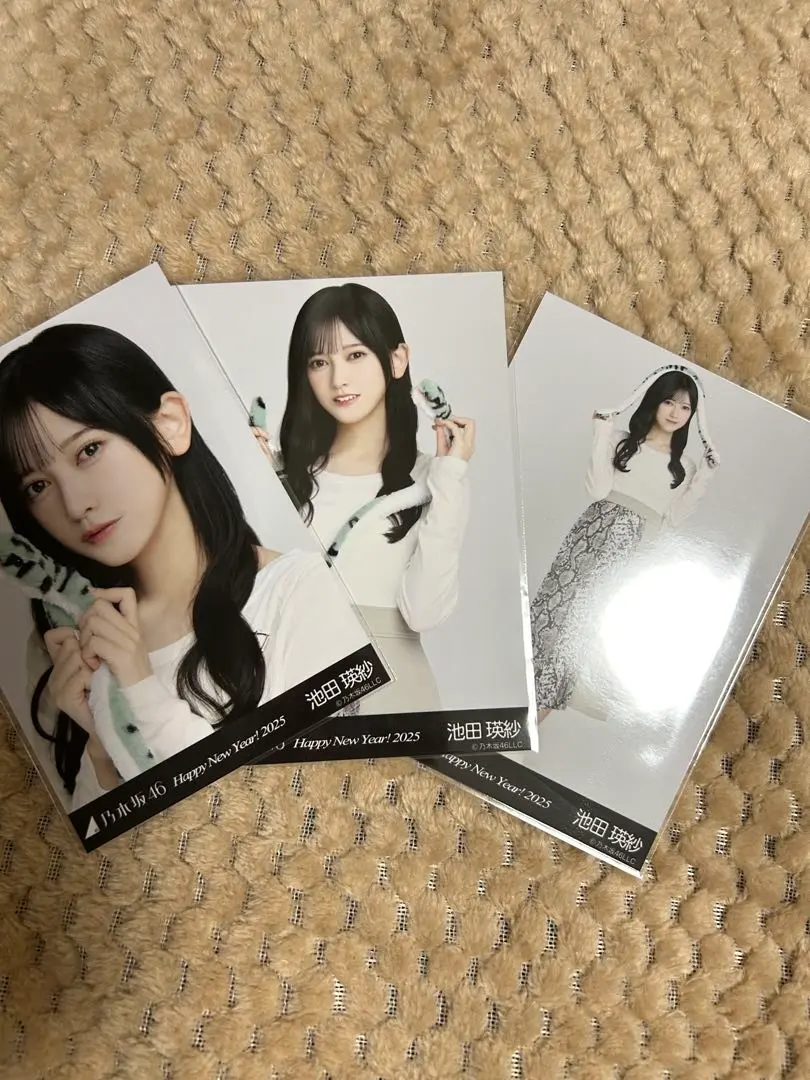 2026年最新】池田瑛紗 干支の人気アイテム - メルカリ