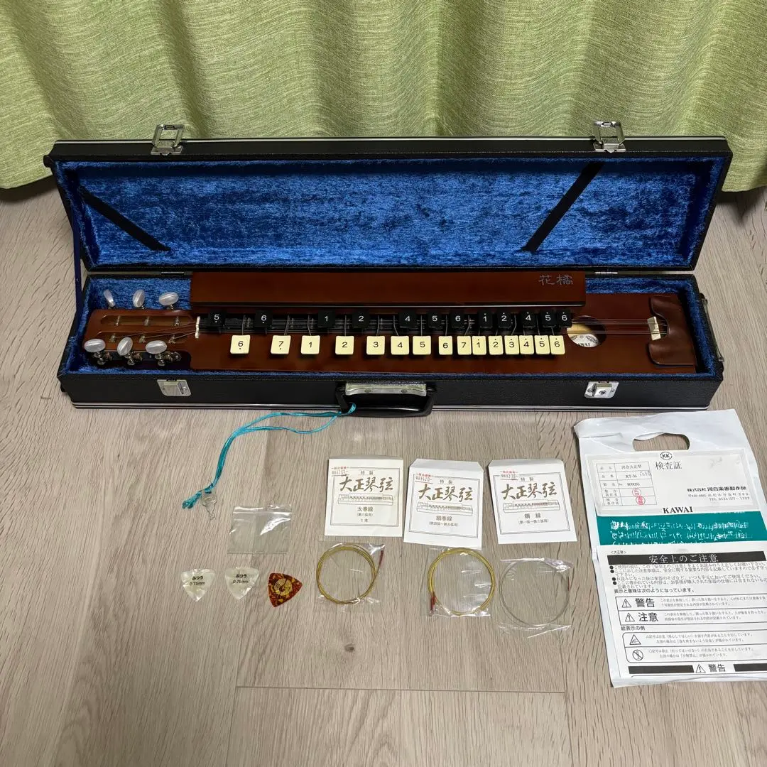 2026年最新】kawai アコースティックギターの人気アイテム - メルカリ